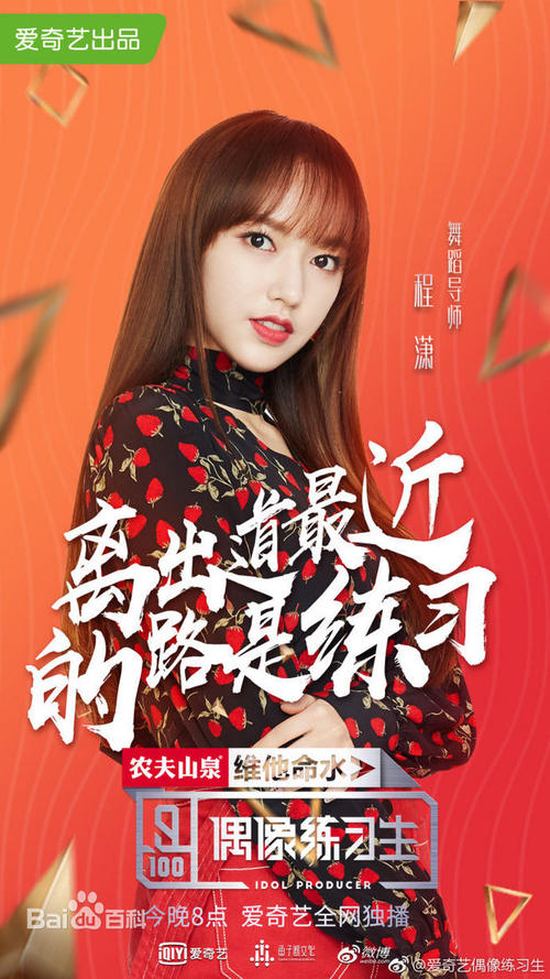 代办韦伯州立大学成绩单